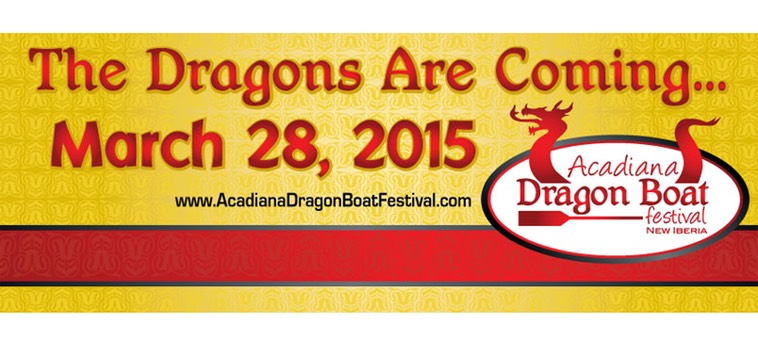 Acadiana_Dragon_Boat_Festival_2015_Facebook_Cover